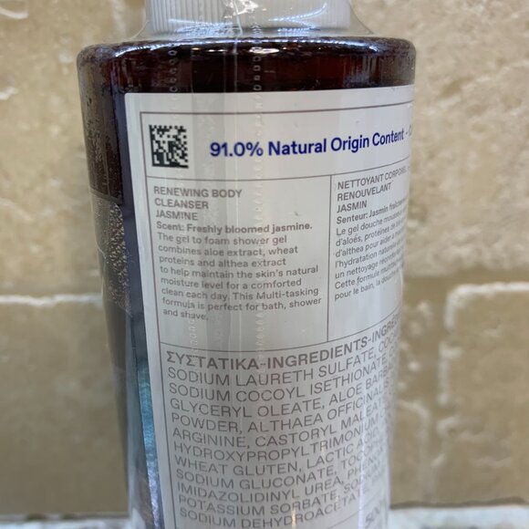 Korres Renewing Body Cleanser / Jasmine - Picture 3 of 5
